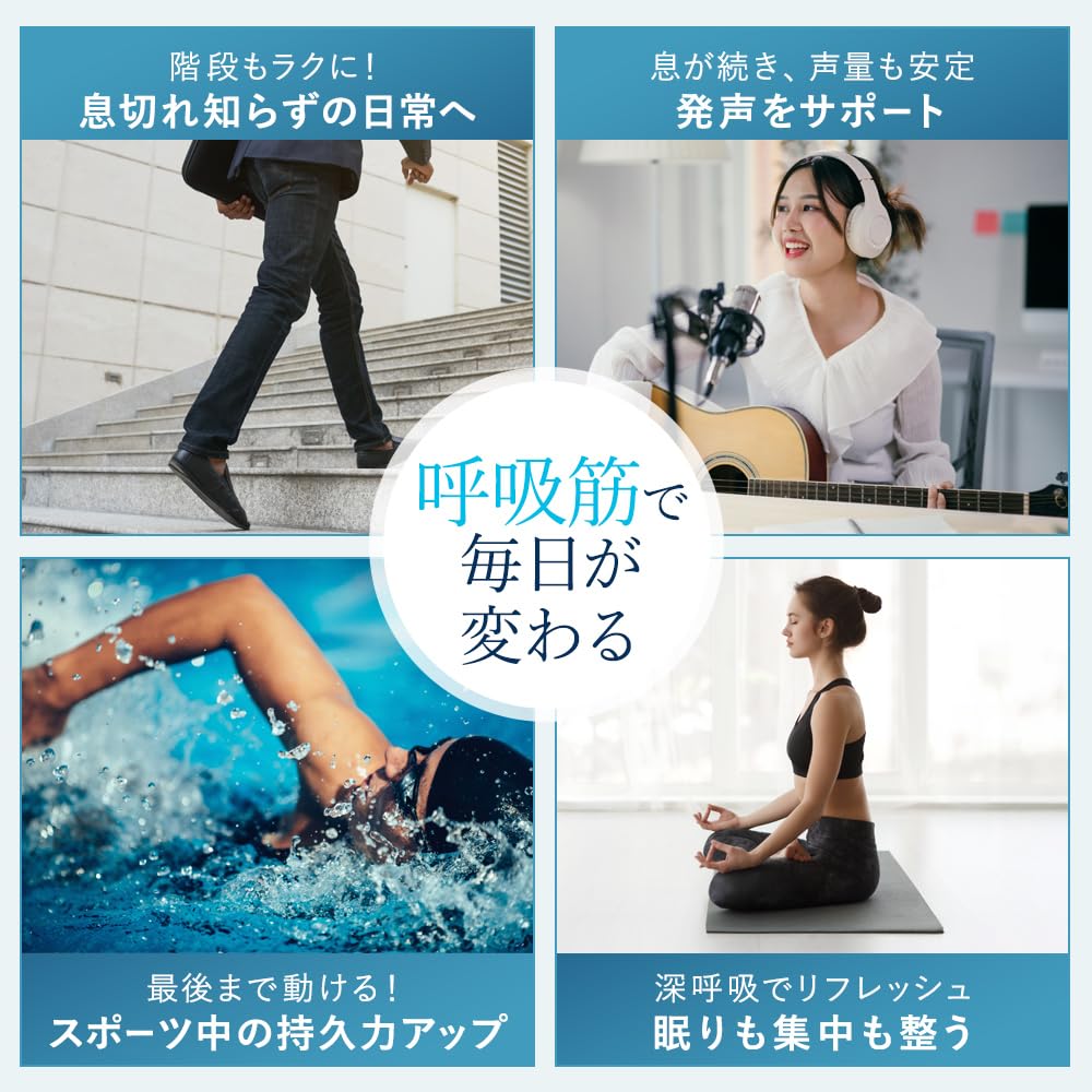 COQLY Respiratory Muscle Training [Doctor Recommended] Lung Capacity Training Device, App Connectivity, Cardiopulmonary Function, Voice Training, Shor
