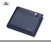 Ying Huang Bao Luo Men's High-End Genuine Leather Short Wallet