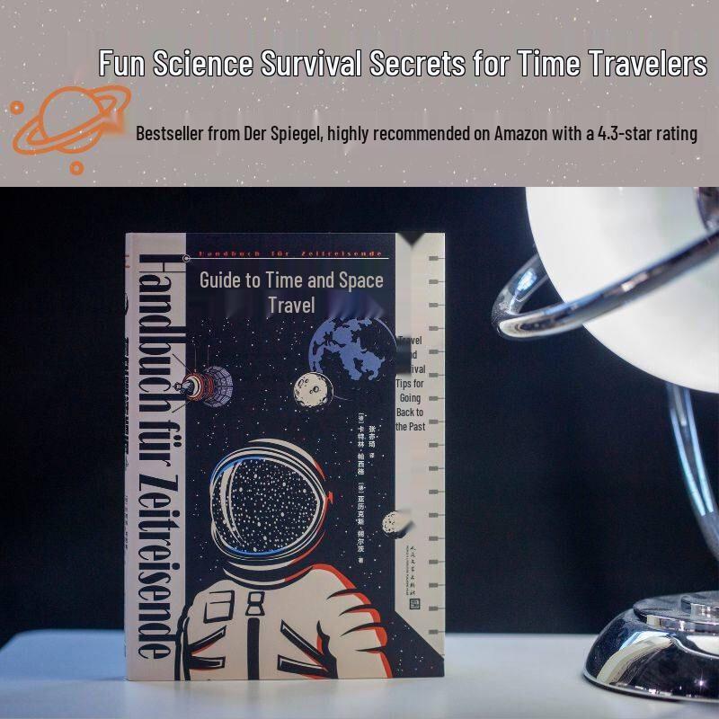 Time Travel Guidebook