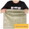 Green Heavy-Duty Woven Packaging Bag