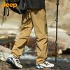 Jeep Men's Loose Straight-Leg Casual Cargo Pants