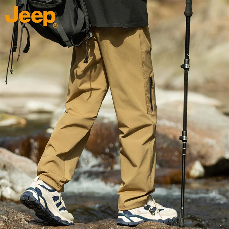 Jeep Men's Loose Straight-Leg Casual Cargo Pants