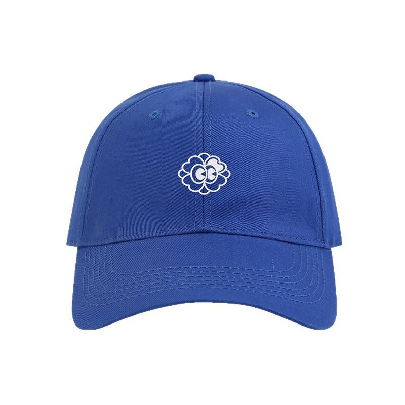 Fashion Hat Korean Hat Women's Spring and Summer Sunflower Embroidered Baseball Cap Men's and Women's Versatile Face Small Summer Shade Cap Tide