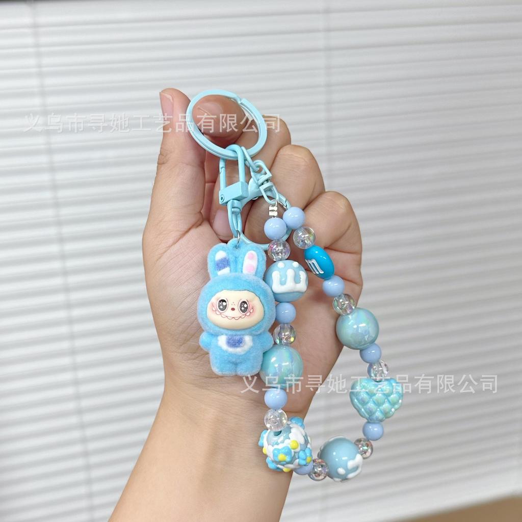 Creative Cartoon Doll Beaded Mobile Phone Chain Keychain Women's School Bag Couple Car Key Chain Bag Pendant