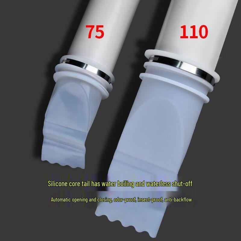 Lindong Silicone Odor-Proof Floor Drain Core Sleeve