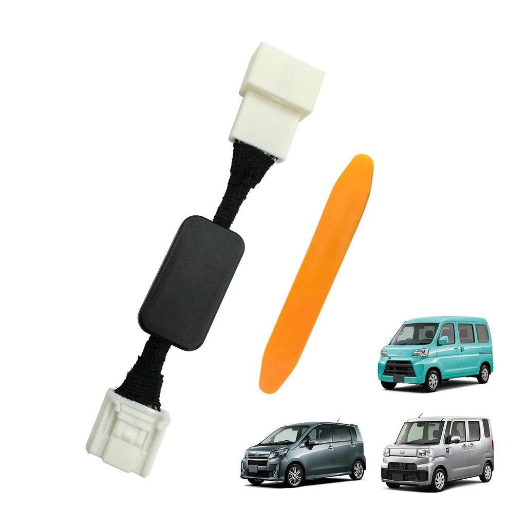 Idling Stop Automatic Canceller, Compatible with Daihatsu High Jet Cargo, Compatible with S321V, S331V,