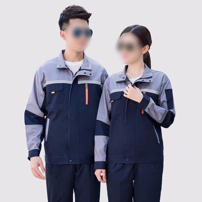 Weirdun Long-Sleeve Workwear Set 160