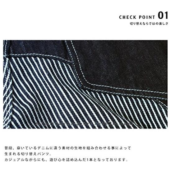 Kojima Jeans Monkey Combo Painter Work Size Pants, Men's Pants, 40, Indigo/Hickery