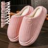 2025 New Style Plush Cotton Slippers: Thick-Soled, Warm Indoor Footwear for Women & Men, Autumn/Winter Collection