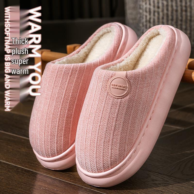 2025 New Style Plush Cotton Slippers: Thick-Soled, Warm Indoor Footwear for Women & Men, Autumn/Winter Collection