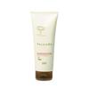 Nr. 3 - Yululuka Floranourish Treatment Geranie & Rosmarin 10g