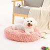Donut Macaron Cat Dog Beds Sofa , Washable Round Cat Pillow Cushion Pet Bed