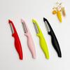 Durable Stainless Steel Fruit Peeler