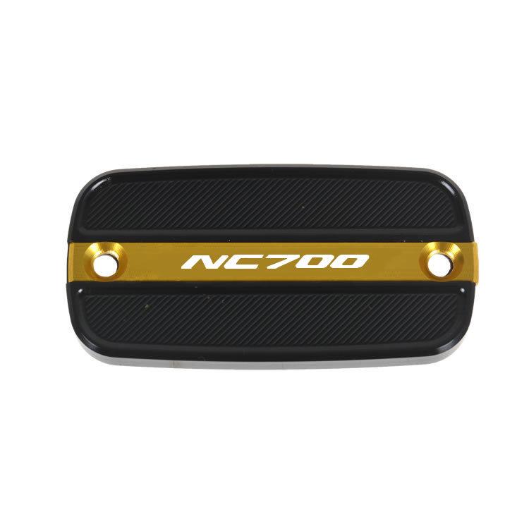 Honda NC700S/X Modified CNC Brake Fluid Reservoir Cover