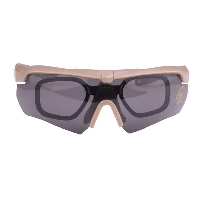 Tactical Protective Eyewear
