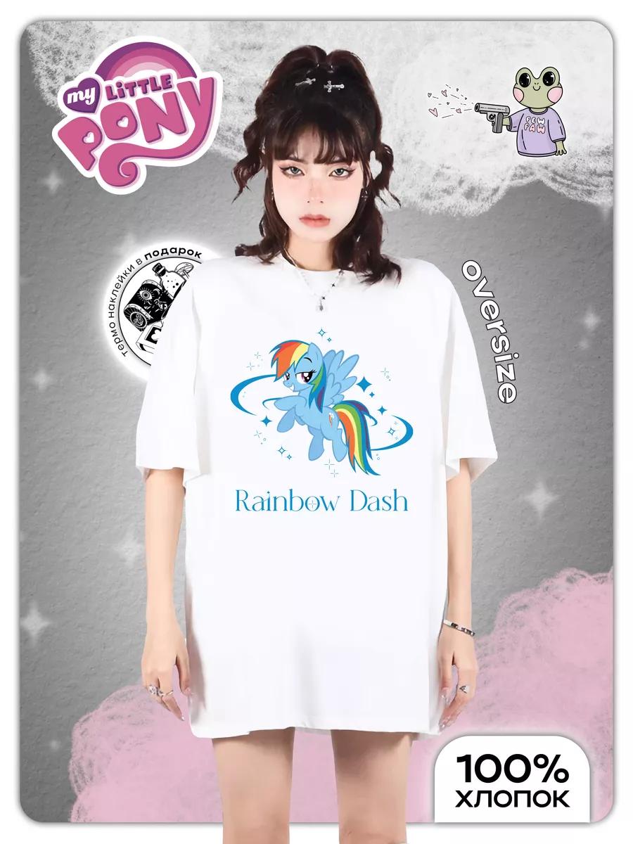 Men s printed T‑shirt S