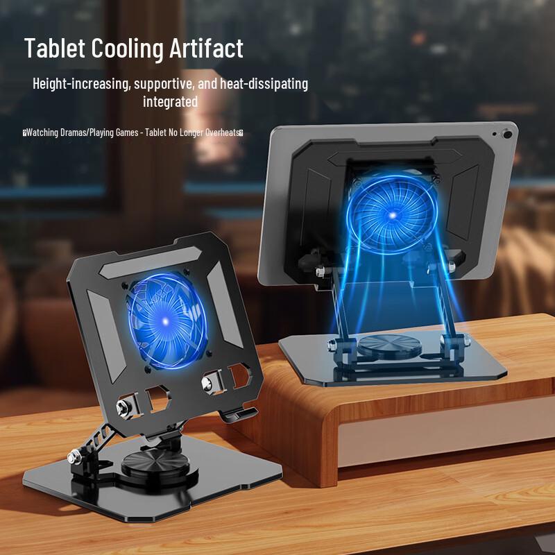 OLOEY Foldable Metal Laptop & Tablet Stand