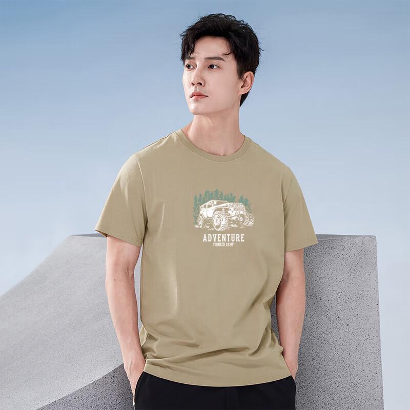 Pioneer Camp Men s Summer Breathable Loose Fit T-Shirt XXL