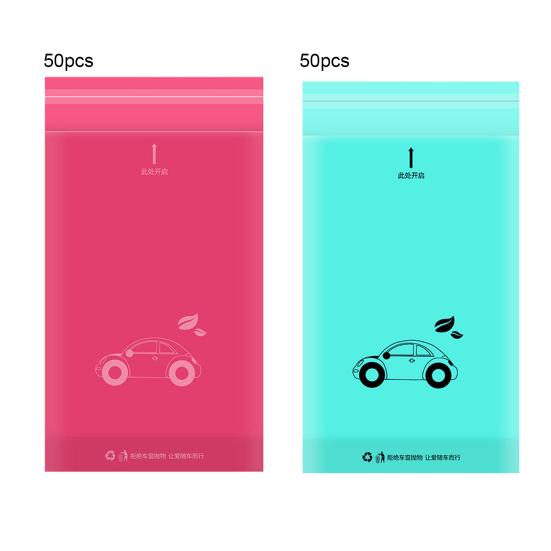 50 Stück selbstklebende Auto-Müllbeutel, Einweg, wasserdicht, PE, tragbar, großes Fassungsvermögen, auslaufsicher, robuster Müllbeutel, Autozubehör