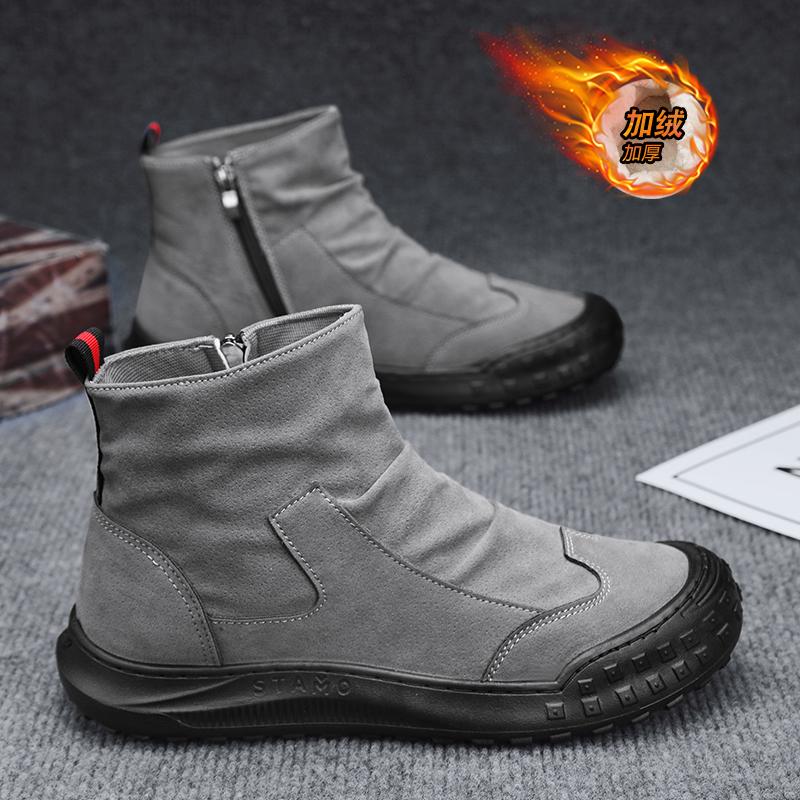 Winter velvet warm sports snow boots thickened fur integrated large cotton shoes