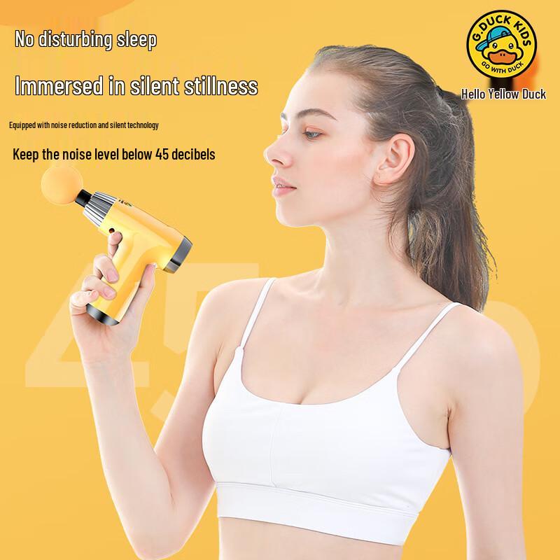 Portable Deep Tissue Massage Gun