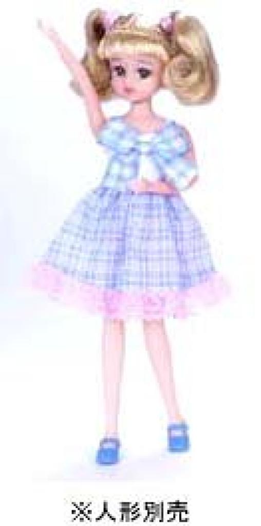 Fashion Medley Vacation Licca-chan F5-7