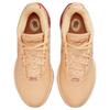 Nike LeBron 21 'Melon Tint' Sneakers FV2345-800