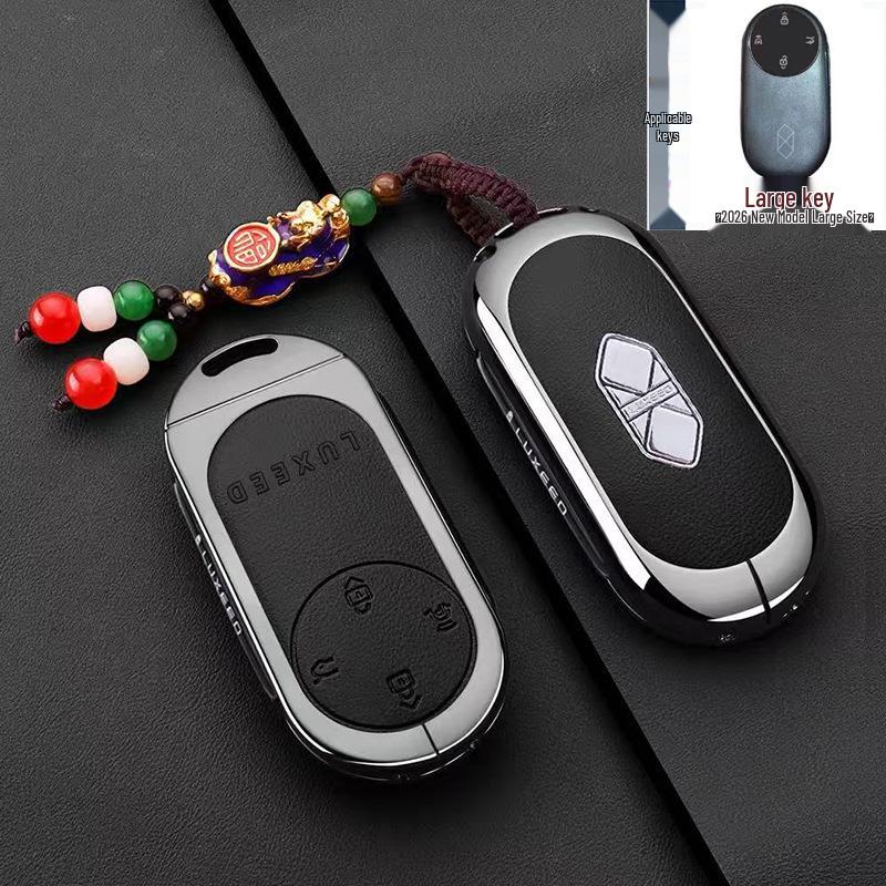 Huawei Luxeed R7 Key Case for Model S7: Bluetooth Mechanical Car Bag Buckle Shell