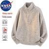 NASA MARVEL Men's Stand Collar Knitted Sweater
