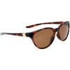 Nike Womens/Ladies City Persona Cat Eye Sunglasses