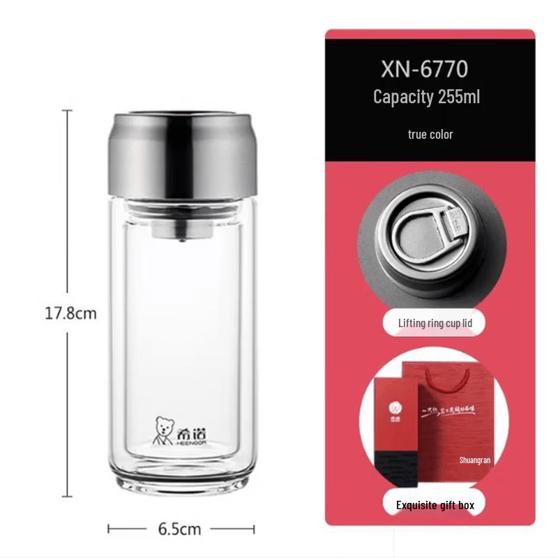 Xinuo Portable Double-Wall Glass Tea Infuser Bottle