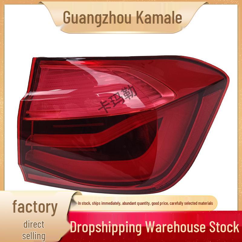 Compatible BMW Tail Lights: 63217369117, 63217369118, 63217369119, 63217369120.