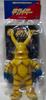 Medicom Toy Toei Retro Soft Vinyl Collection Yellow Antlion 2 No.