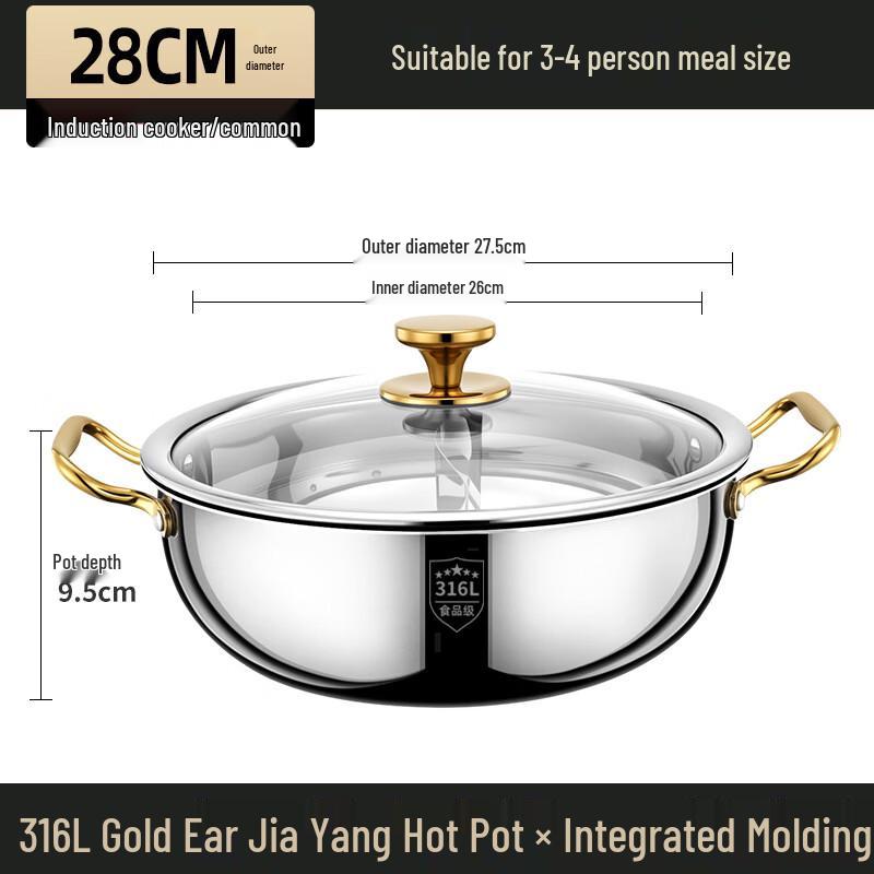 Wutuo 316 Stainless Steel 28cm Mandarin Duck Hot Pot