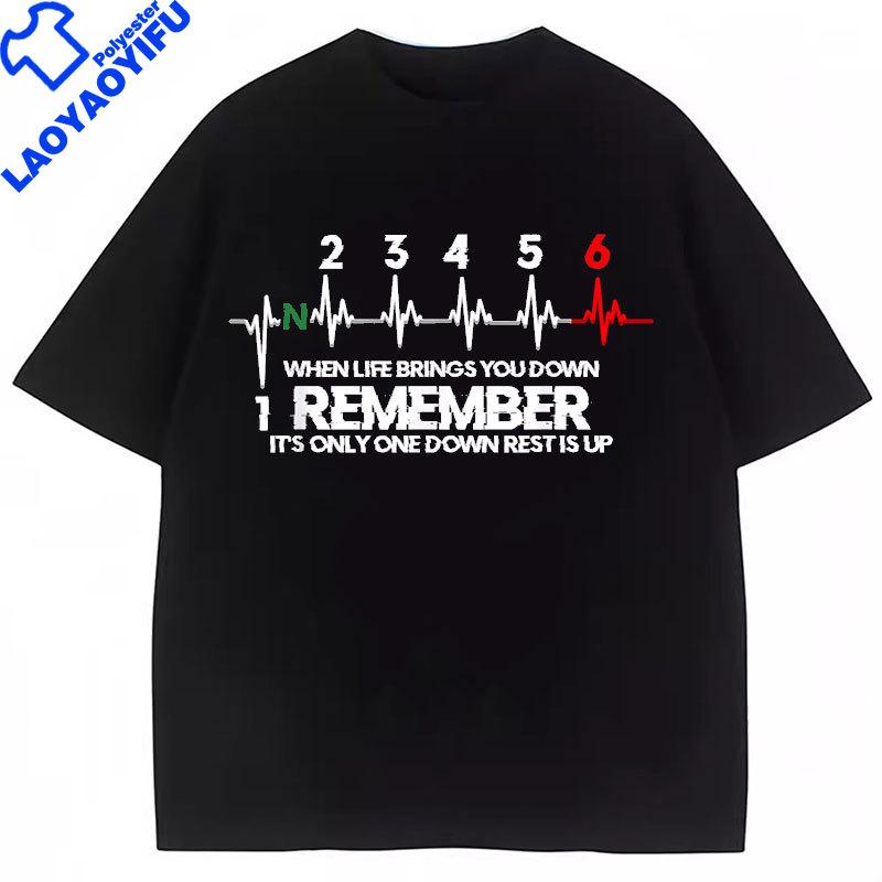 1N23456 Motorcycle Shift Pattern Biker Motorcyclist TShirt  Streetwear Funny Short Sleeved Graphic T Shirts Boys Car Lover Tee