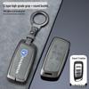 Changan Key Cover: Fits CS75Plus, SC55, Eado, CS35, Oshan X7, Blue Whale X5, Yue Xiang, CS85.