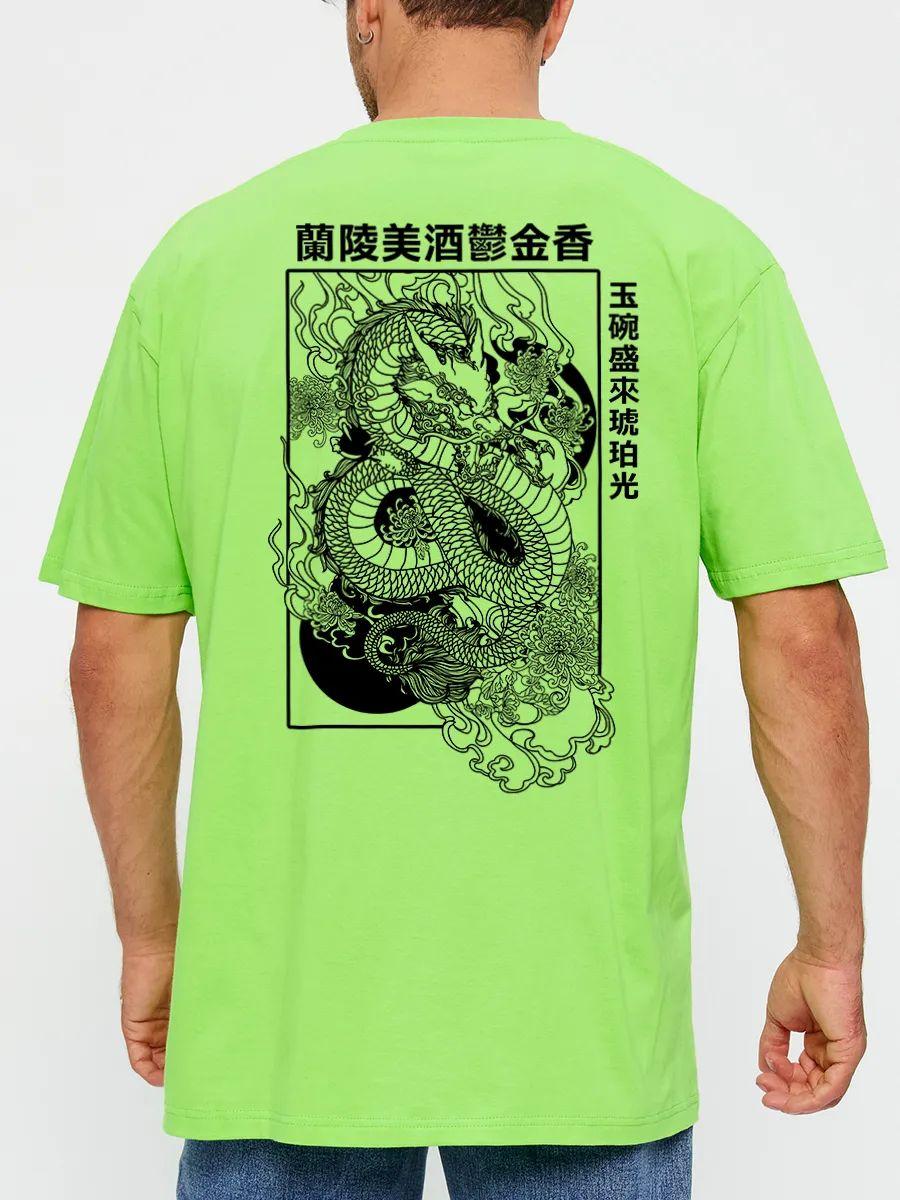 Green cotton oversized printed T‑shirt M