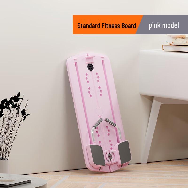 WEZHO Multifunctional Abdominal Fitness Board