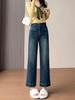 Korean Retro High-Waist Slimming Elastic Jeans for Women - Cropped, Loose, Petite Straight Leg 