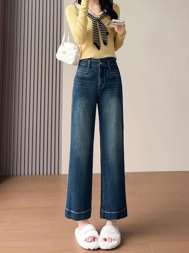 Korean Retro High-Waist Slimming Elastic Jeans for Women - Cropped, Loose, Petite Straight Leg 