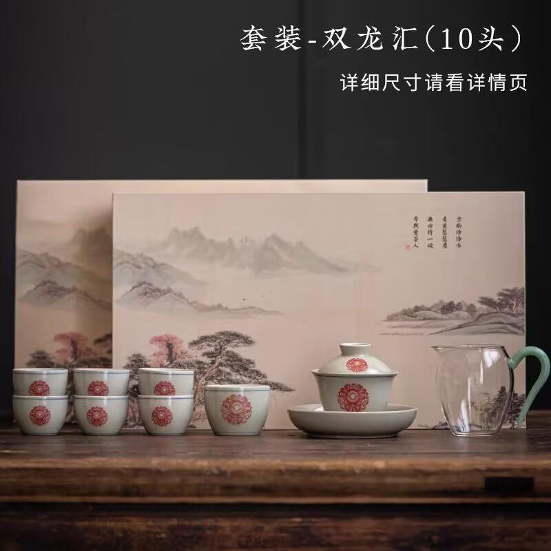 Antique Blue And White Tea Set, Ceramic Cover Bowl, Master Cup, Retro Household Zen Tea Brewer, Large Set Of Gift Boxes.