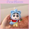 Crayon Shinchan Plush Keychain Car Decor Cartoon Soft Toy For Kids And Teens