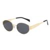 Sunglasses Women'S High Quality, Metal Oval Frame Sunglasses Tide Ins Style Personality Hip Hop Sunscreen Sunglasses
