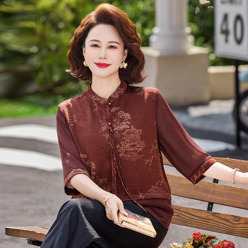 Chinese Style Summer Shirt & Loose Pants Set for Older Women