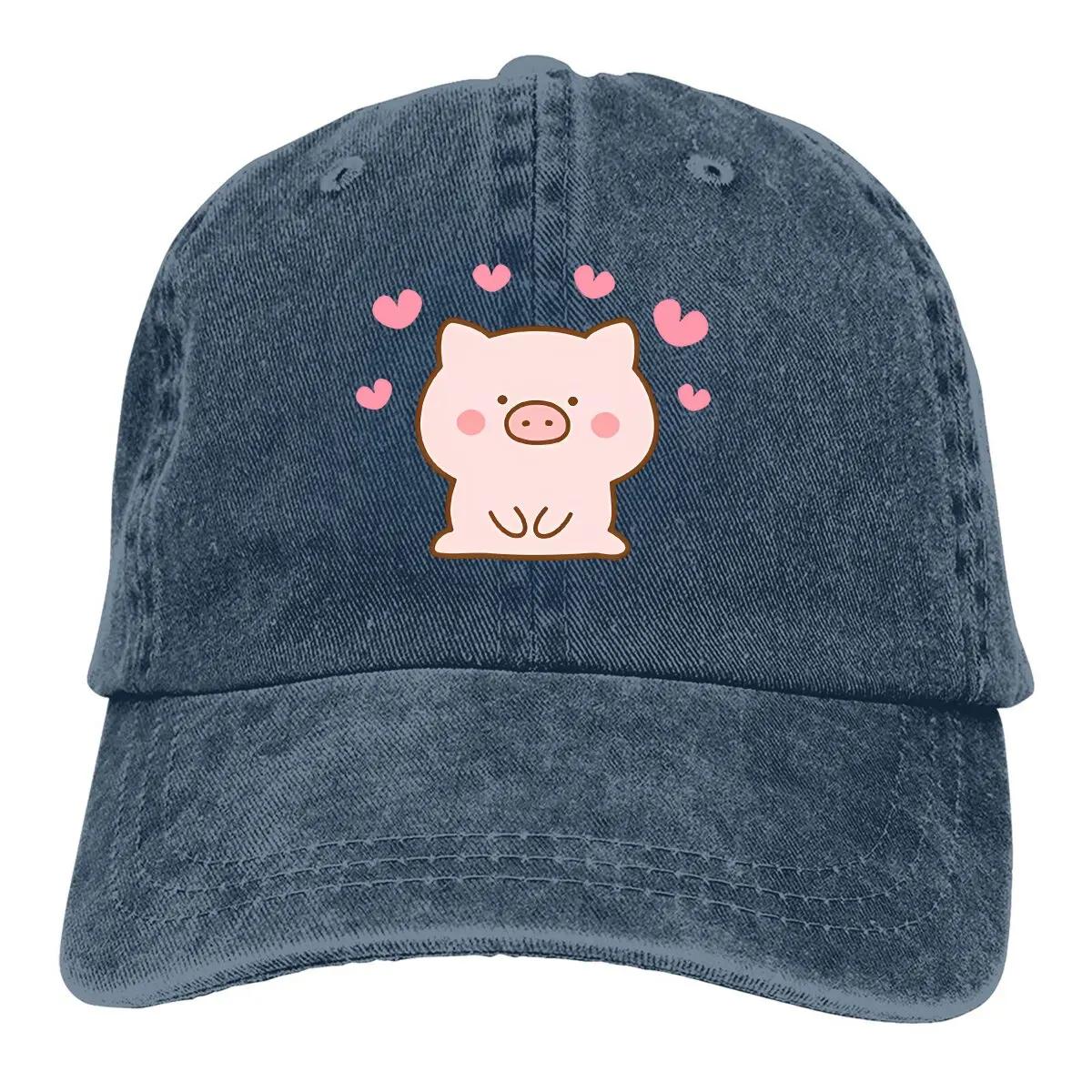 

Стираная мужская бейсболка с множеством маленьких сердечек, кепки Snapback для дальнобойщиков, кепка для папы, шляпы для гольфа со свиньей-эмотиконкой Adjustable темно-синий