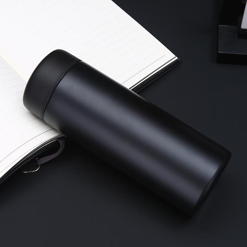 Shangkui Stainless Steel Tea Infuser Travel Mug
