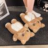 Funny Cat Doll Cotton Shoes Women Winter One Pedal Lazy Bread Shoes Comfortable Cute Floor Slippers