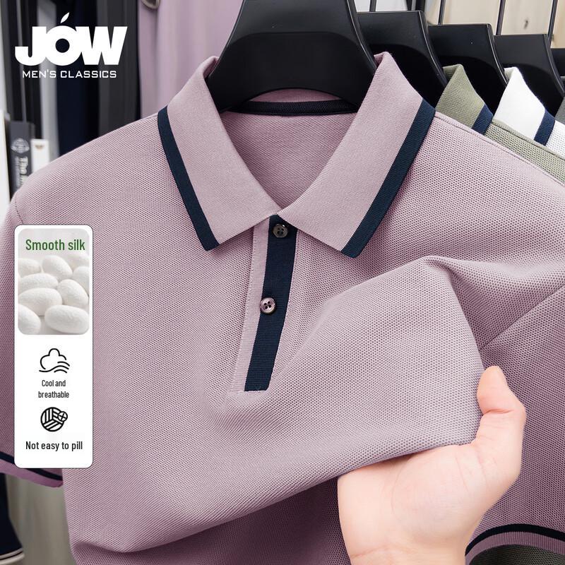 JOW Men s Lyocell Silk Blend Short Sleeve Polo Shirt US 8