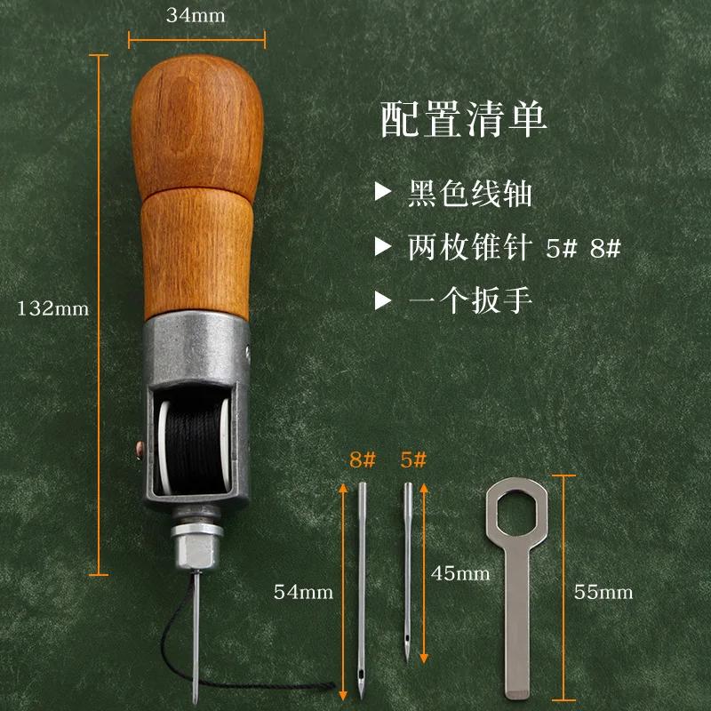 

Hand Stitching Machine Perfect for DIY Sewing on Leather Heavy Canvas Saddlery Thick Materials Leather Craft Tools Kit