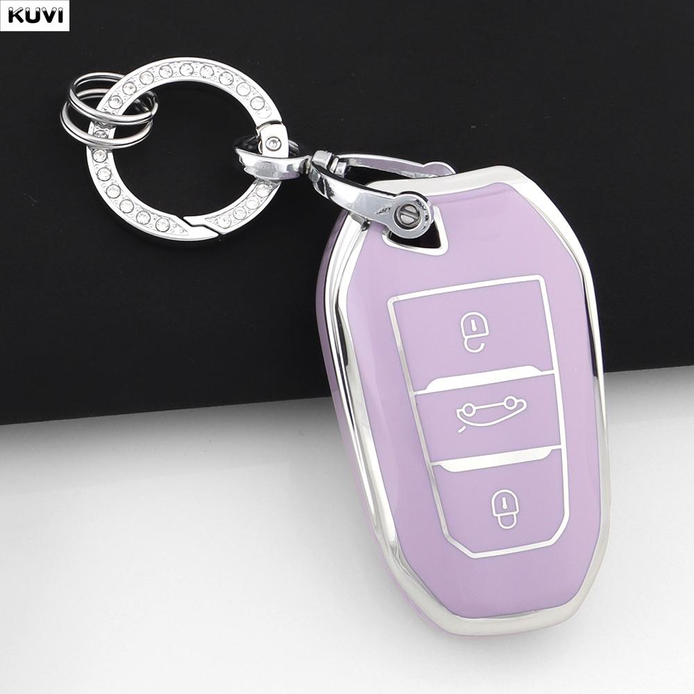 For Peugeot 2008 3008 4008 5008 308 408 508 Citroen C1 C2 C4 C6 C3-XR Picasso Grand DS3 DS5 Shell TPU Car Smart Key Case Cover